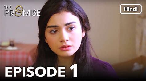 the promise episode 1